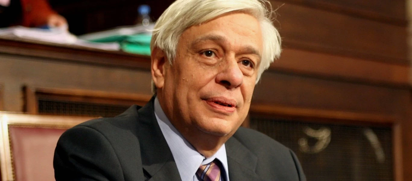 ΠτΔ Προκοπής Παυλόπουλος: «Η Ιστορία θα μας κρίνει για τις Πρέσπες»